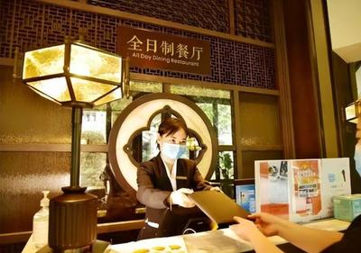 酒店服務業破局自救 多舉措加速復工復產，餐飲服務是關鍵戰場