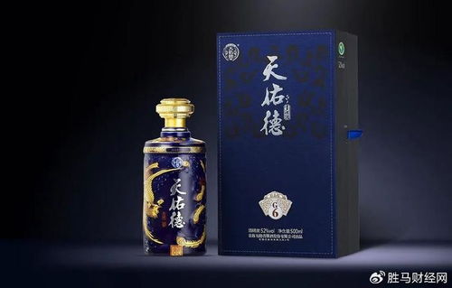 天佑德酒 品類獨特，營銷轉型引領酒類經營新突破