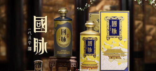 國脈酒業2022年酒類銷售突破5億元，加速股改謀上市